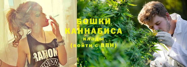 кокаин VHQ Каменка