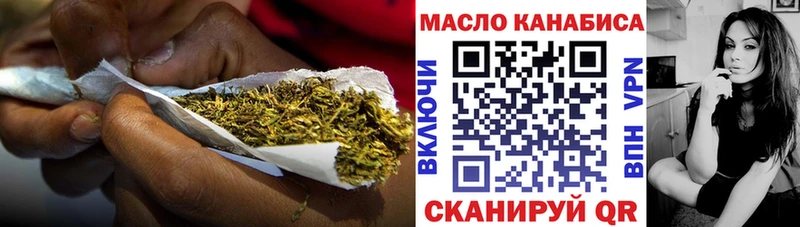 Дистиллят ТГК жижа  Купить  Красково 