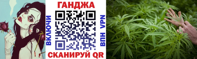 Марихуана индика  Купить где  Красково 